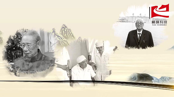 传承国粹 光大中医