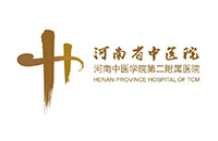 河南省中医院