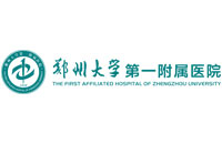 郑大一附院